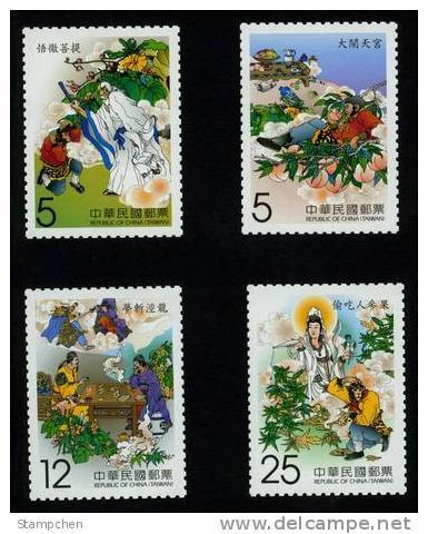 Taiwan 2010 Monkey King Stamps Book Chess Buddhist Peach Fruit Wine Ginseng Medicine God Costume - Ungebraucht