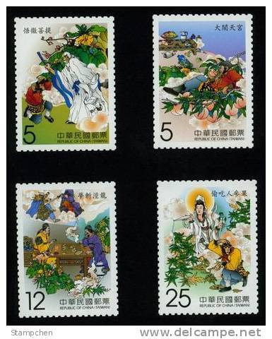 Taiwan 2010 Monkey King Stamps Book Chess Buddhist Peach Fruit Wine Ginseng Medicine God Costume - Nuovi