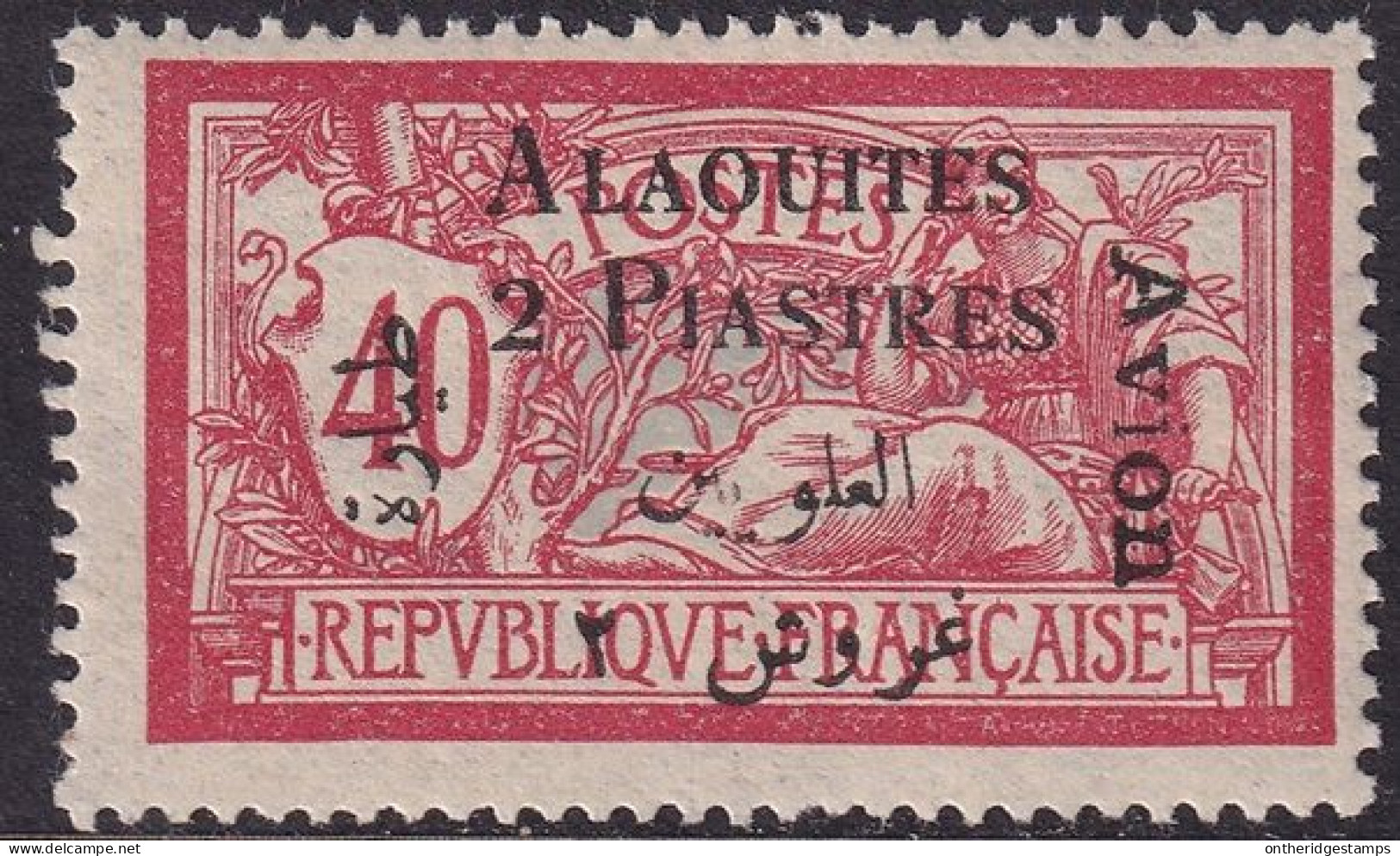 Alaouites 1925 Sc C1 Yt PA1e Air Post MH* "truncated A Of Avion" Overprint Variety - Unused Stamps