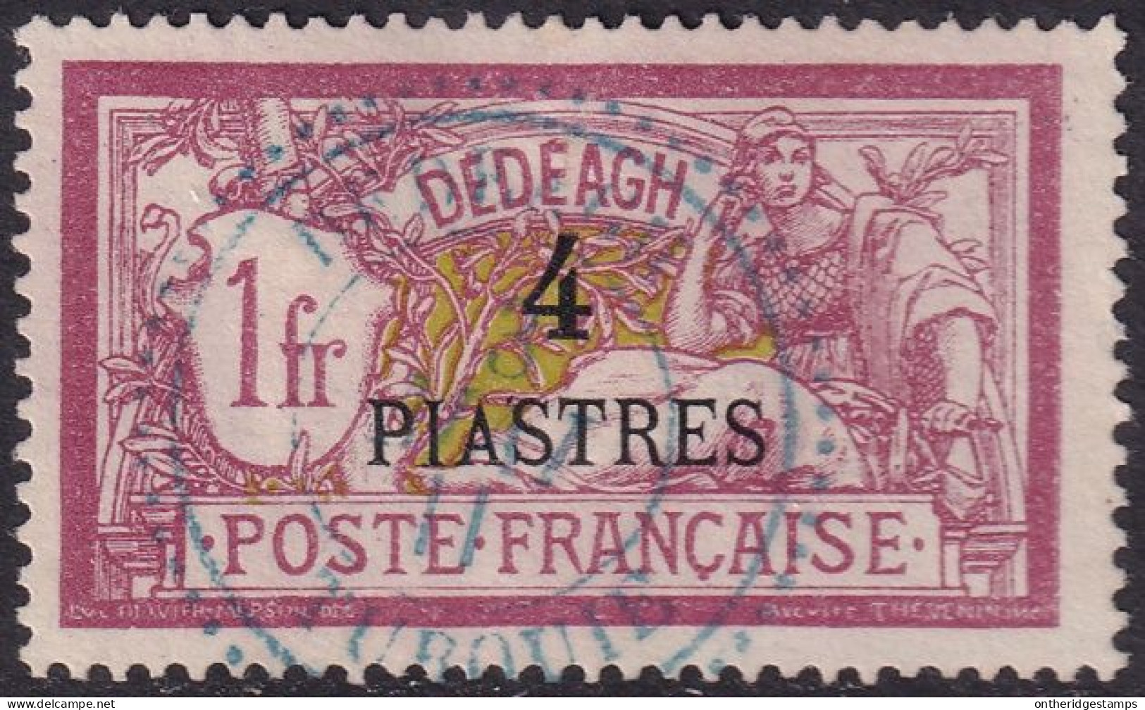 French Offices Dedeagh 1902 Sc 17 Yt 15 Used Paper Adhesion - Usati