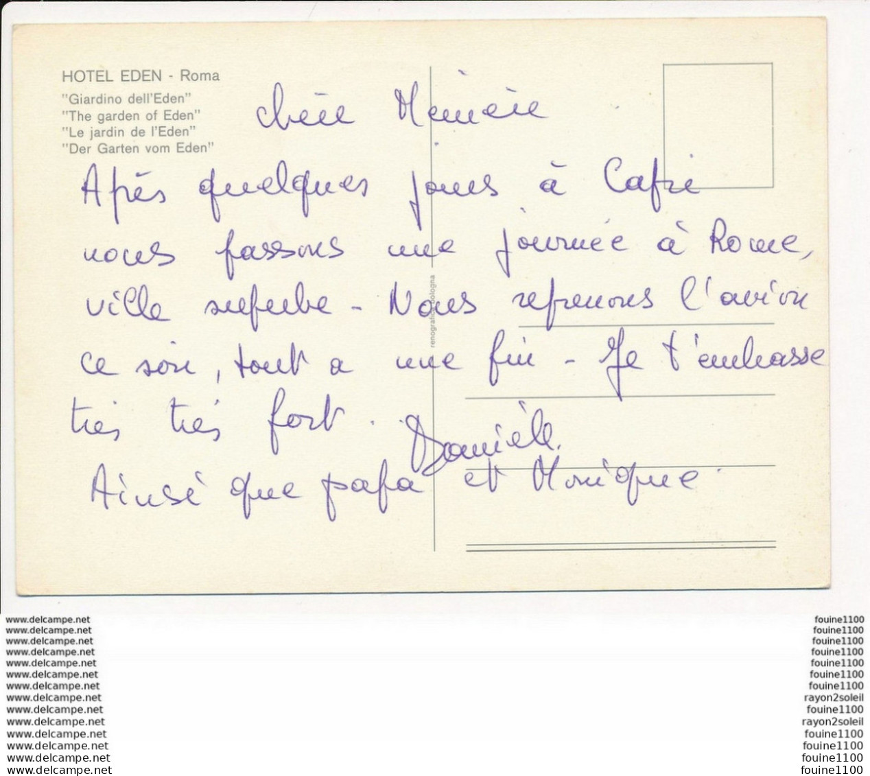 Carte ( Format 15 X 10,5 Cm ) ROMA  Hôtel Eden    ( Recto Verso ) - Cafés, Hôtels & Restaurants