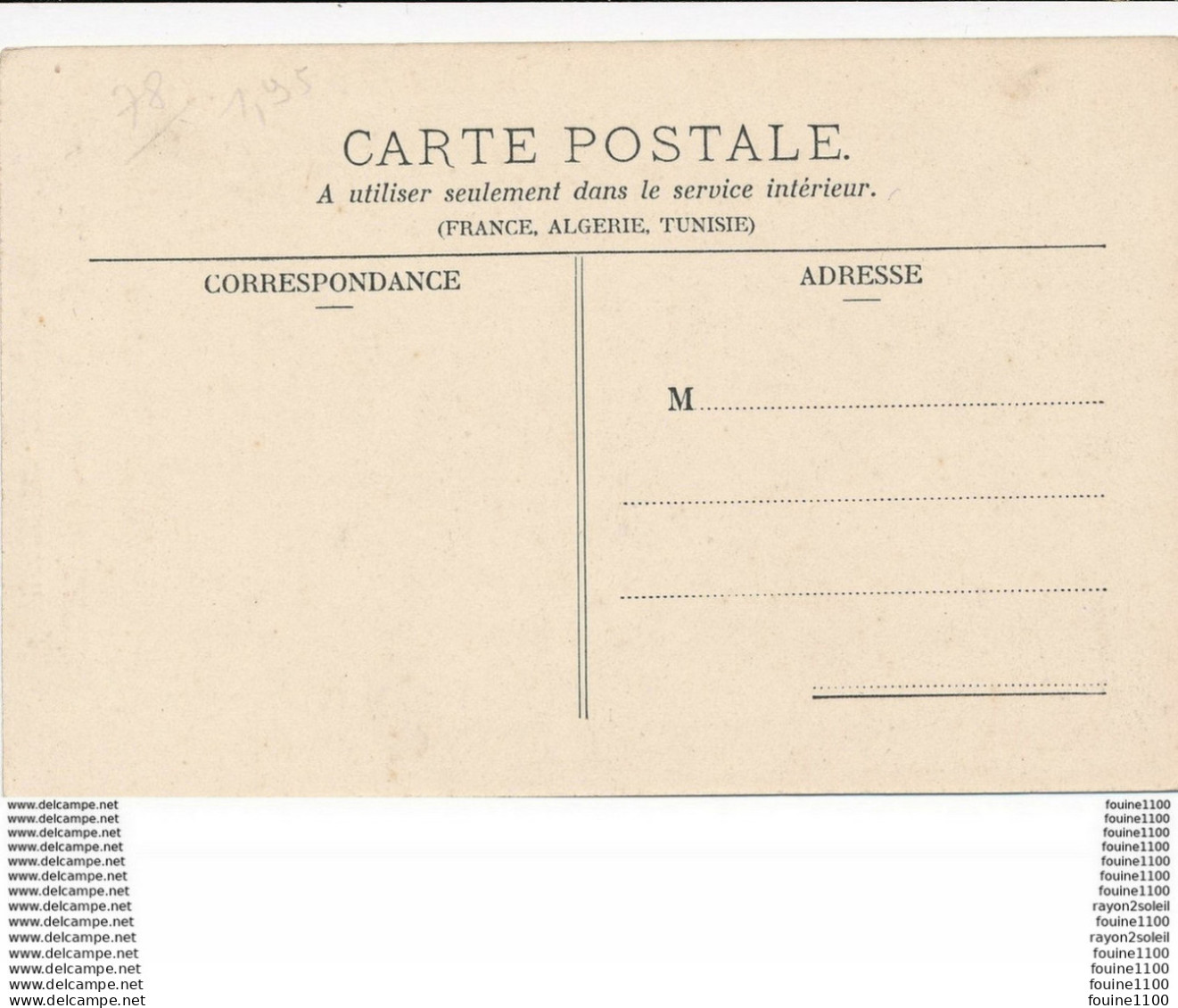 Carte Pub De La Confiserie Meldoise Gavard à MEAUX GARGENVILLE Château D' Hanneucourt  ( Recto Verso ) - Gargenville