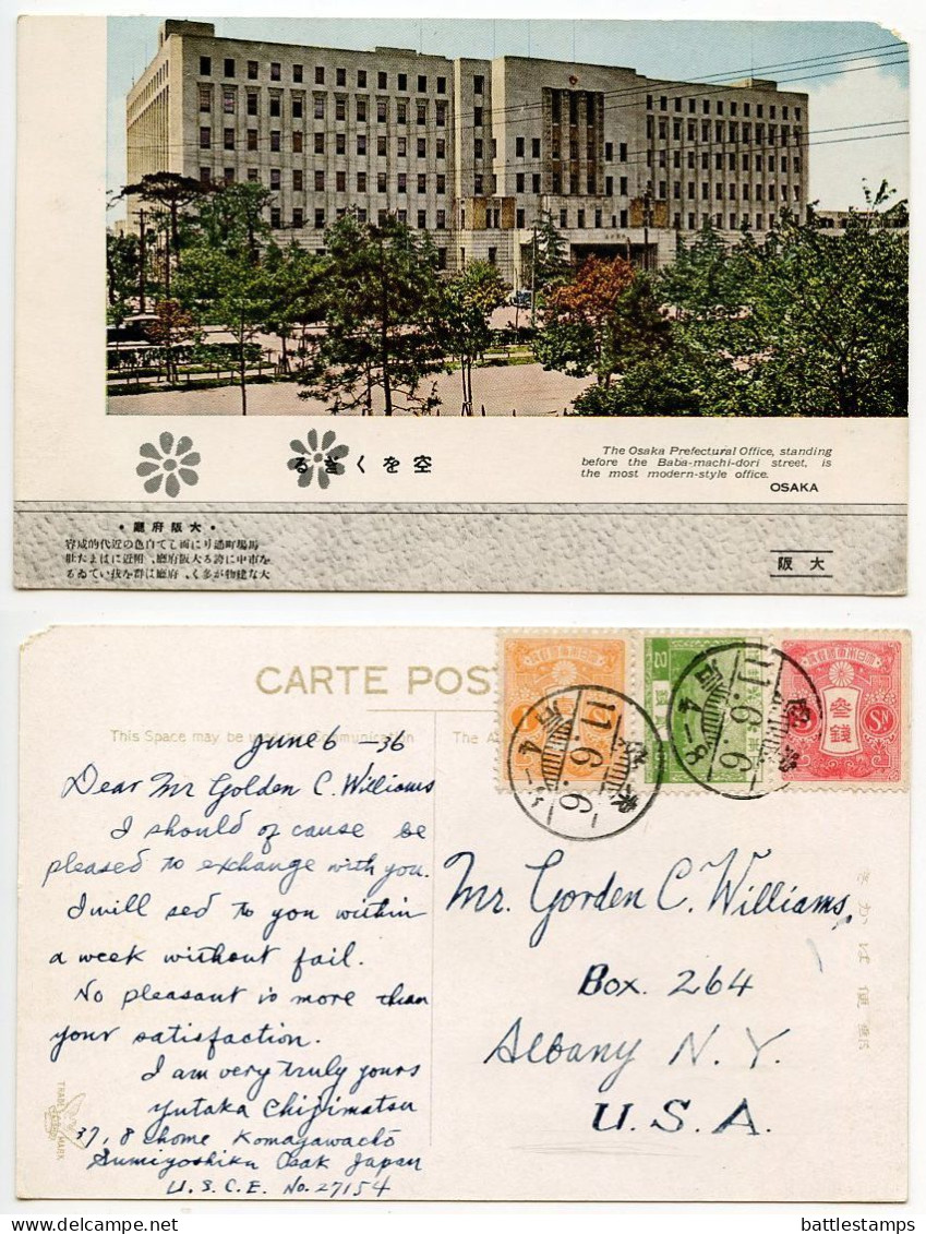 Japan 1936 Postcard Osaka Prefectural Office & Baba-machi-dori Street; 1s. & 3s. Stamps, And Scott 192 - 2s. Mt. Fuji - Osaka