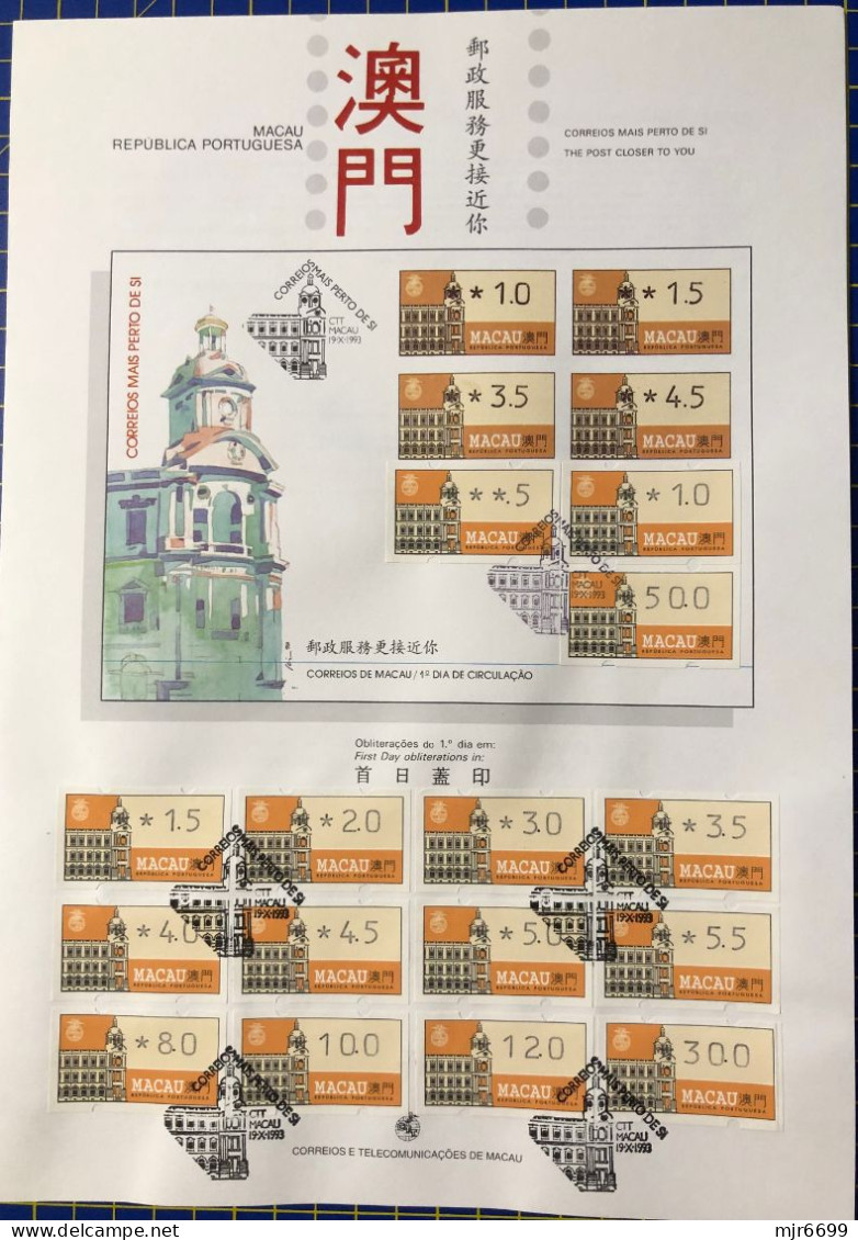 MACAU, 1993 ATM LABELS THE POST CLOSER TO YOU COMPLETE PROGRAMMED SET ON NEW ISSUE INFORMATION SHEET - FDC