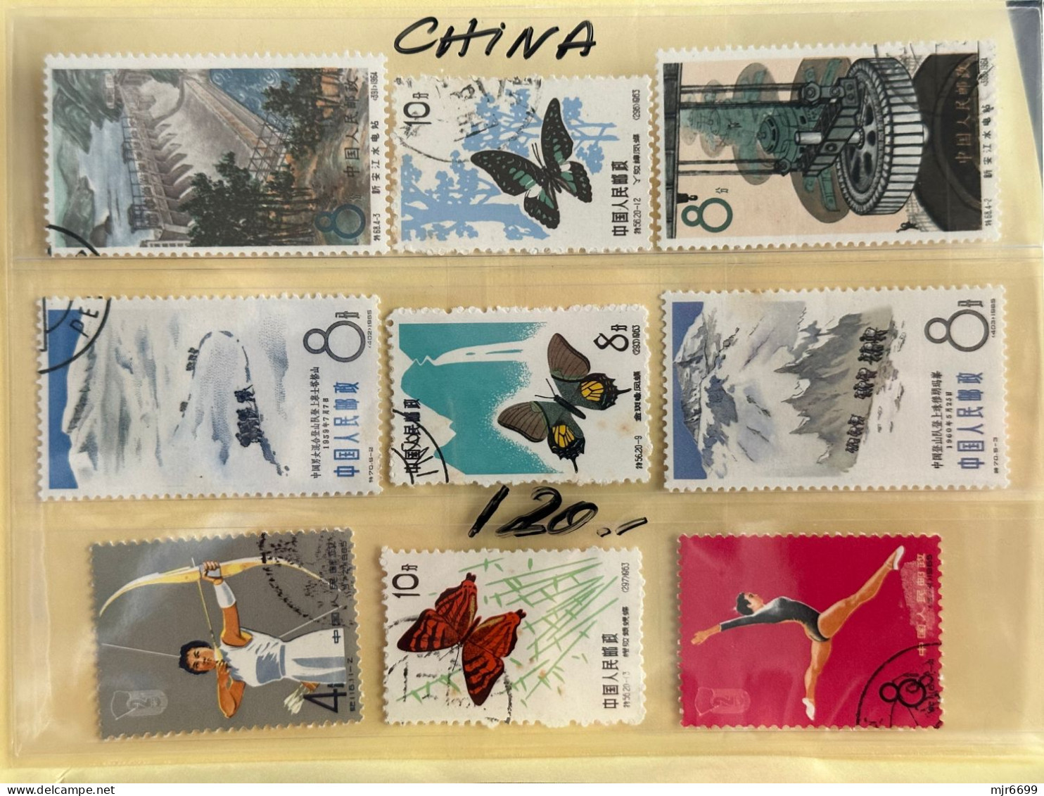 CHINA LOT OF STAMPS, HYDRALLIC  MACHINNERY, SPORTS, BUTTERFLIES, MOUJTERING. - Verzamelingen & Reeksen