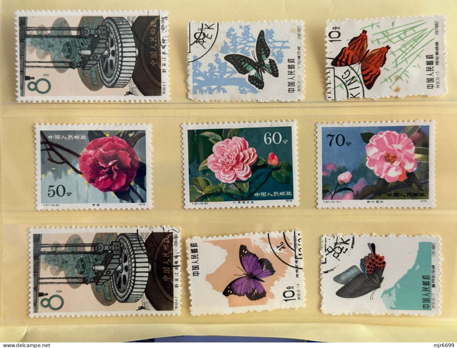 CHINA LOT OF STAMPS, HYDRALLIC  MACHINNERY, BUTTERFLIES, FLOWERS. - Lots & Serien