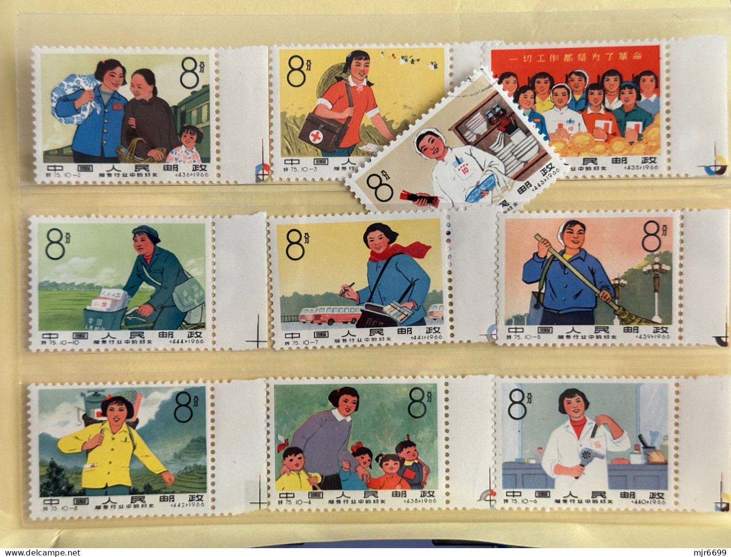 CHINA 1966 S75 ISSUE SET UM+USED, WITH BORDERS - Collections, Lots & Séries
