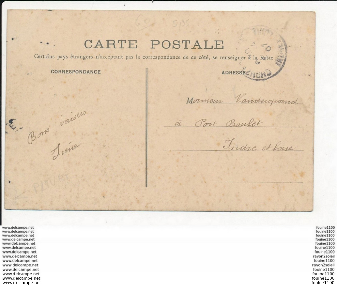 Carte De NANTEUIL LE HAUDOUIN  Pierre Glissoire  ( Recto Verso ) - Nanteuil-le-Haudouin