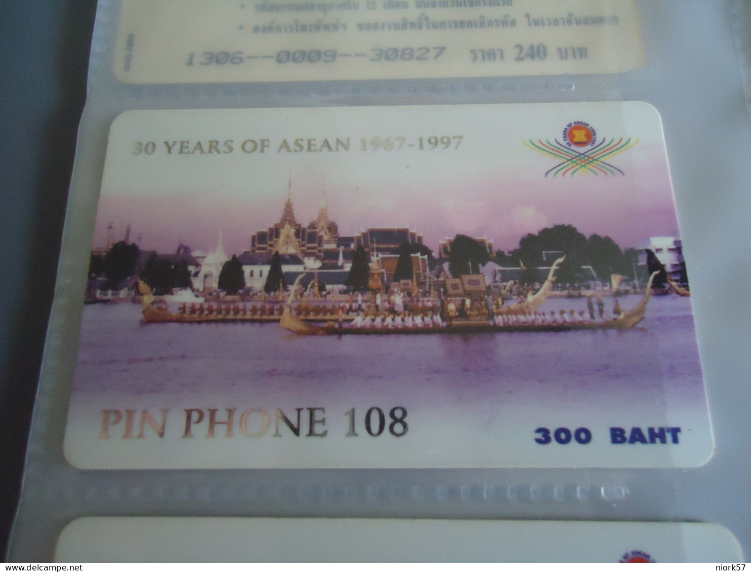 THAILAND USED  CARDS PIN 108  LANDSCAPES  TOWN  UNITS 300 - Landschaften