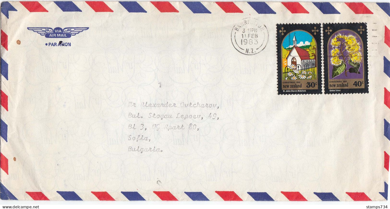 New Zealand-02/1983 - 30+40 C. - Christmas - St.Johns Church, Golden Tainui, Air Mail-letter To Bulgaria - Cartas & Documentos