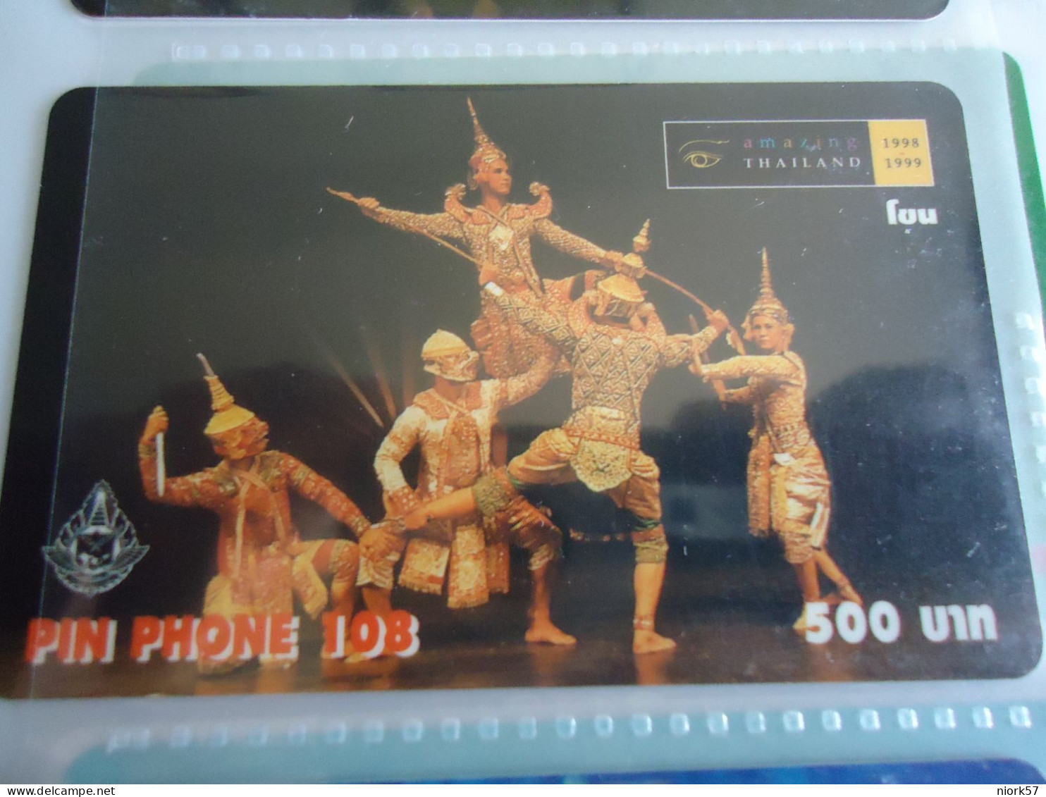 THAILAND USED CARDS  CARDS PIN 108 CULTURE DANCE THEATRE - Musik