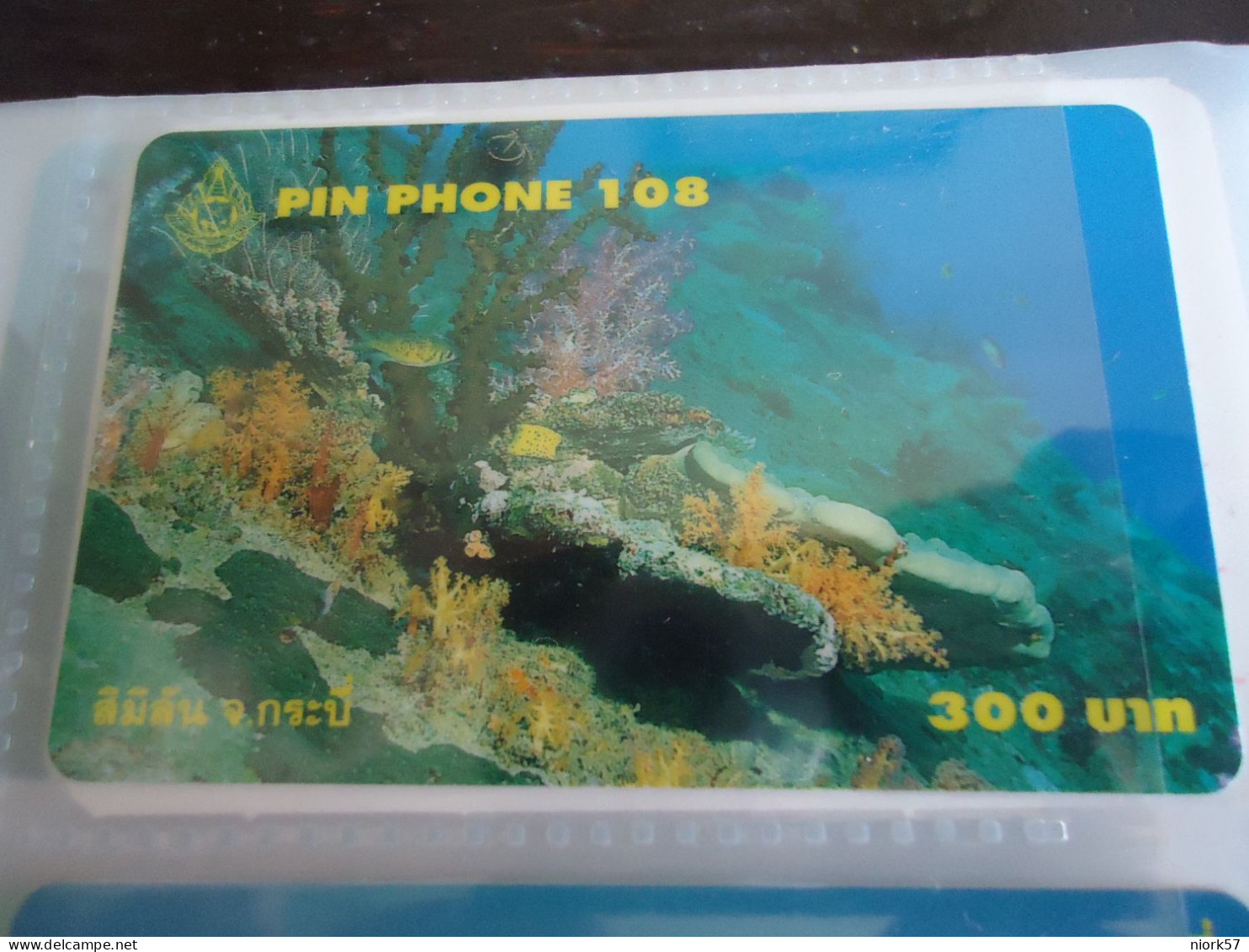 THAILAND USED CARDS PIN 108 FISH FISHES UNIT 300 - Pesci