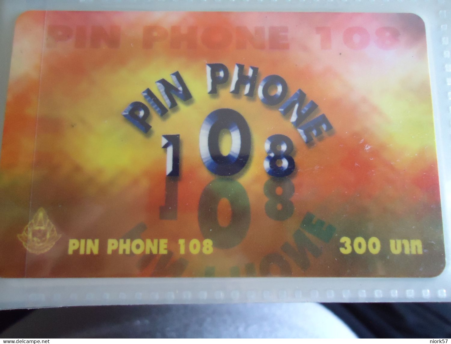 THAILAND USED CARDS PIN 108 RARE TELECOM  UNITS 300 - Publicité