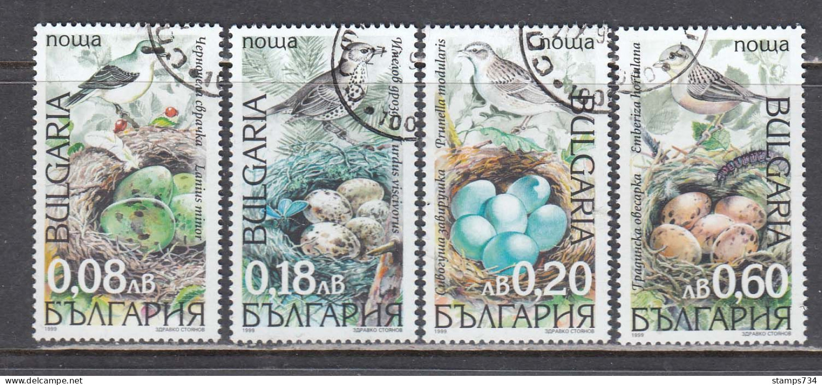 Bulgaria 1999 - Singing Birds, Mi-Nr. 4421/24, Used - Gebruikt