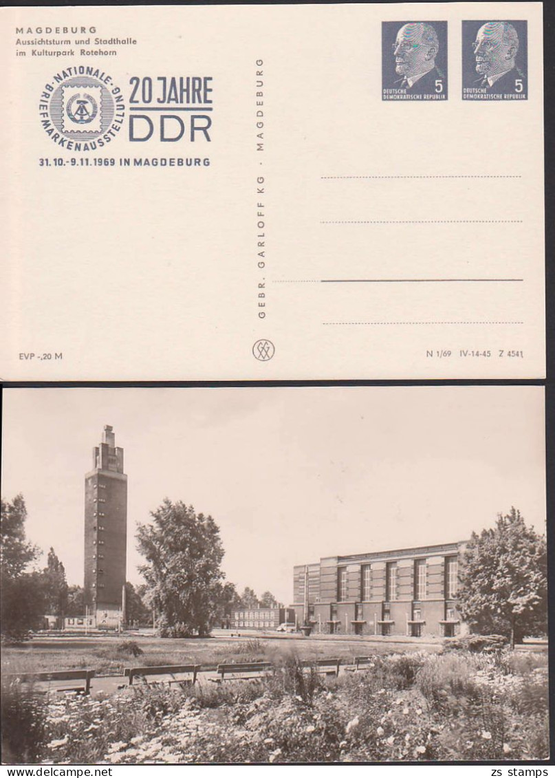 Magdeburg Aussichtsturm Und Stadthalle Fotokarte Mit 5/5 Pfg.  Walter Ulbricht Zu 20 Jahre DDR - Postales Privados - Nuevos