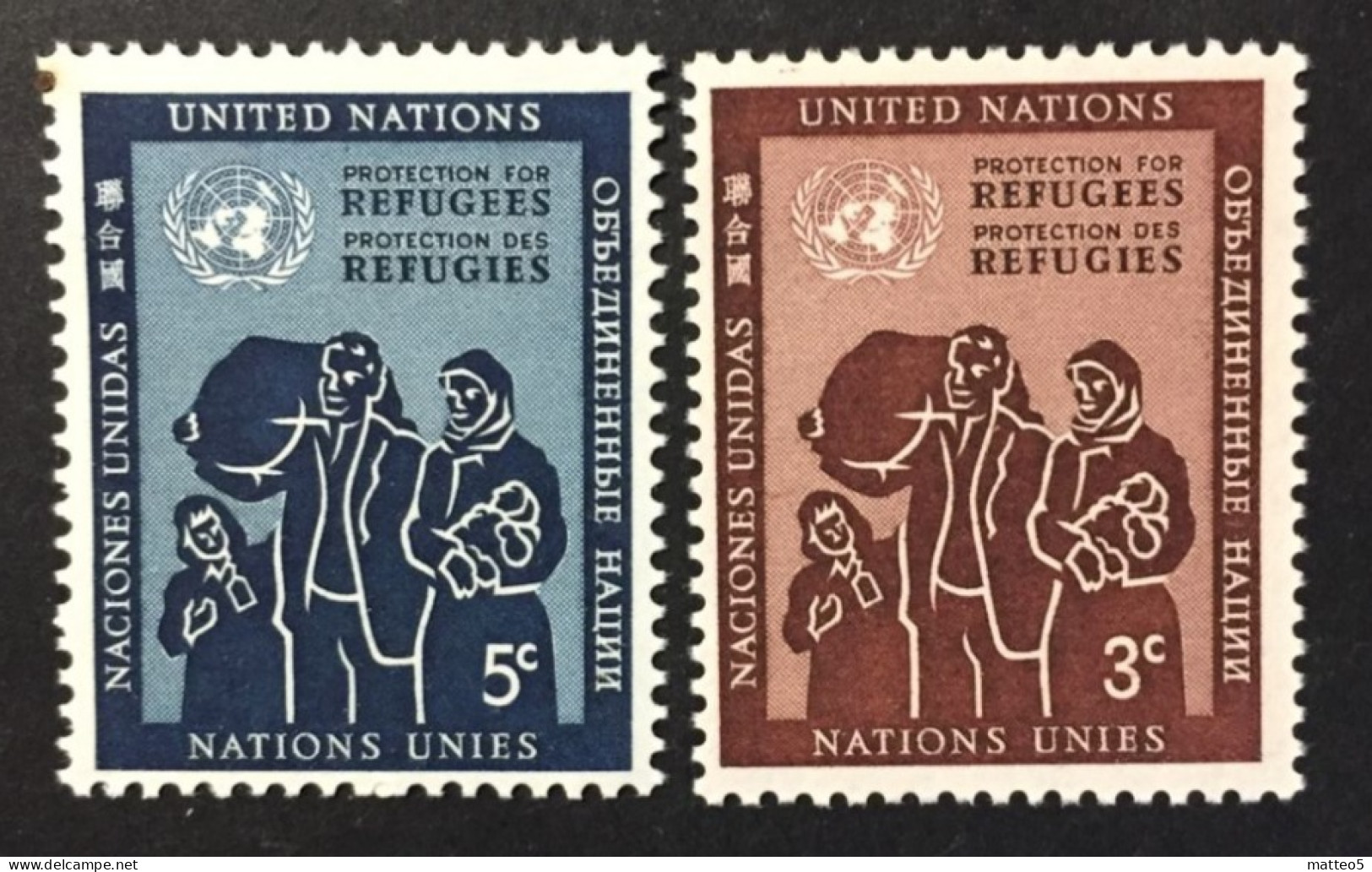 1953 - United Nations UNO UN ONU -Protection For Refugees  - Unused - Nuevos