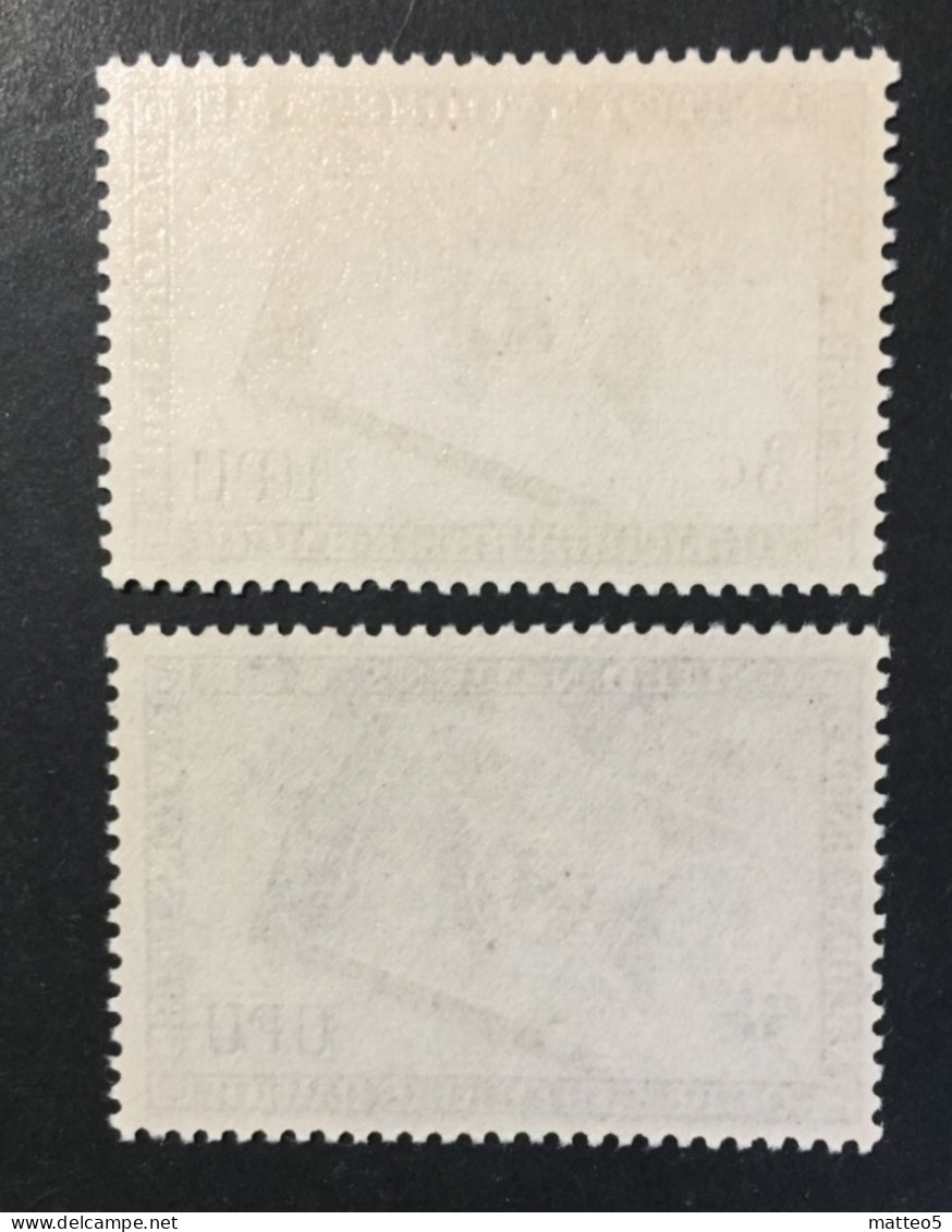 1953 - United Nations UNO UN ONU - U.P.U. Union Postal Universal , Letter On World Map  - Unused - Unused Stamps
