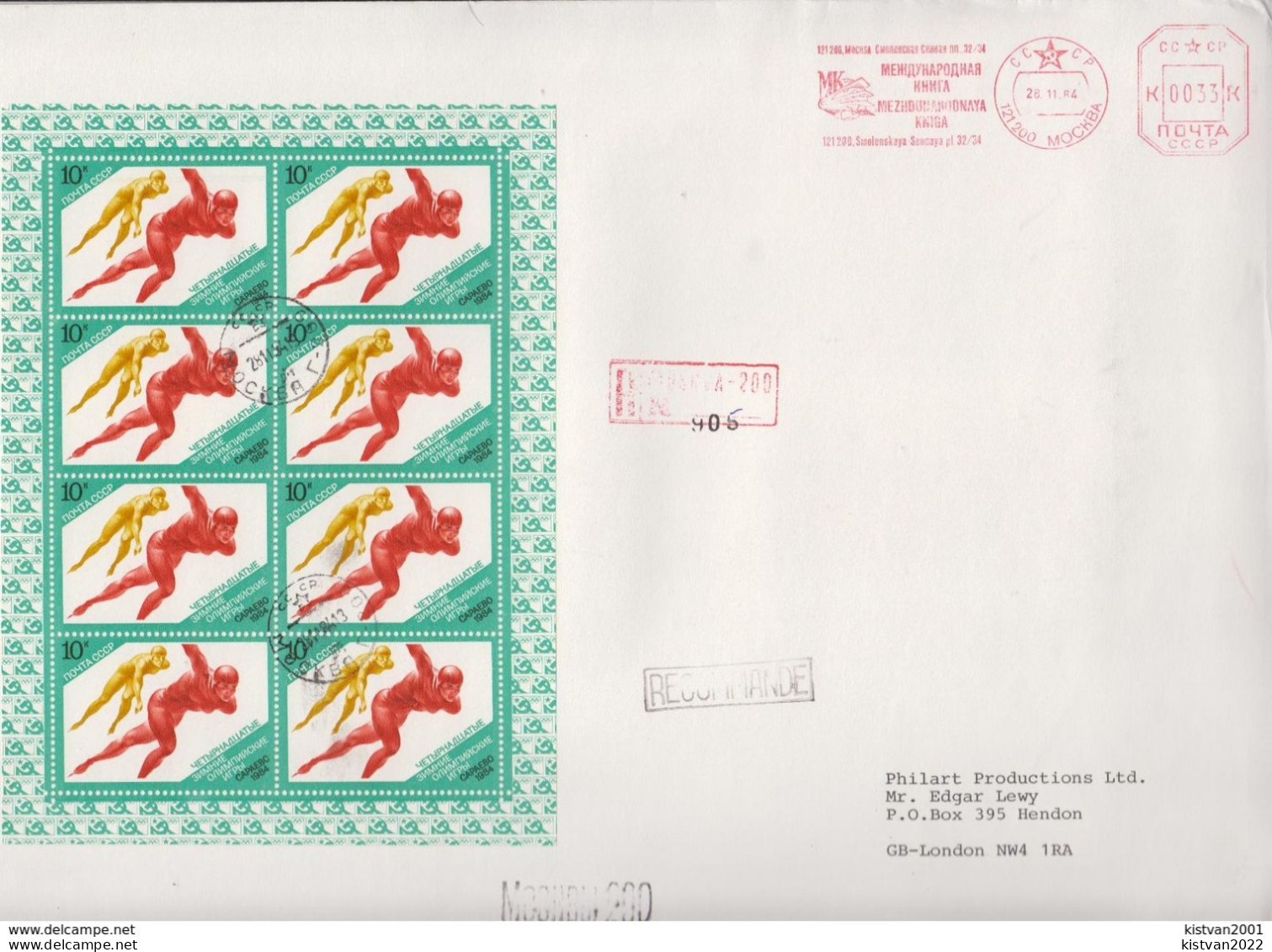 Postal History: Soviet Union Olympic Sheetlets On 4 R Covers - Winter 1984: Sarajevo