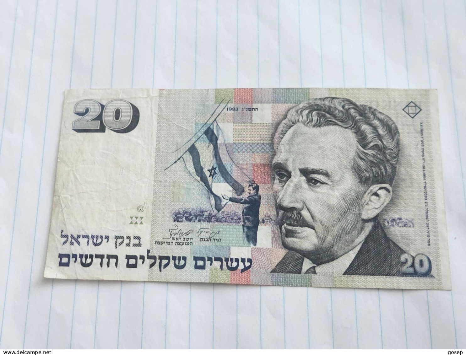 Israel-20 NEW SHEQALIM-MOSHE SHARET-(1993)(568)(LORINCZ/FRENKEL)-(2734581888)-without A Circle-wrinkle-used - Israel