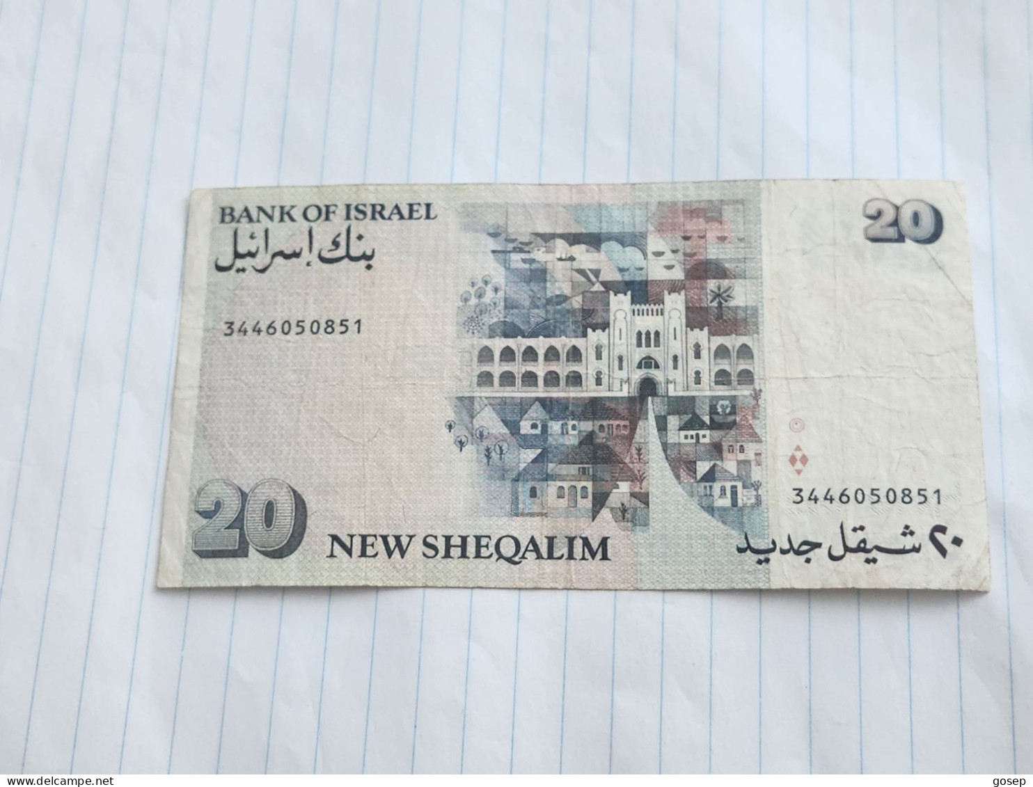 Israel-20 NEW SHEQALIM-MOSHE SHARET-(1993)(569)(LORINCZ/FRENKEL)-(3446050851)-without A Circle-wrinkle-used - Israele