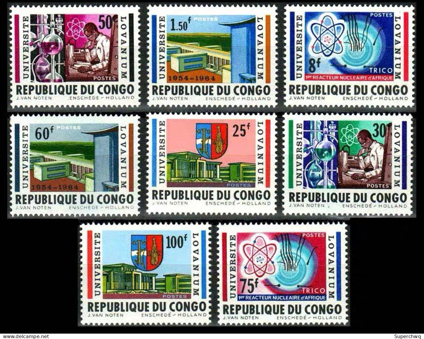 Congo 1964 The 10th Anniversary Emblem Of The University Of Kinshasa，8v MNH - Neufs