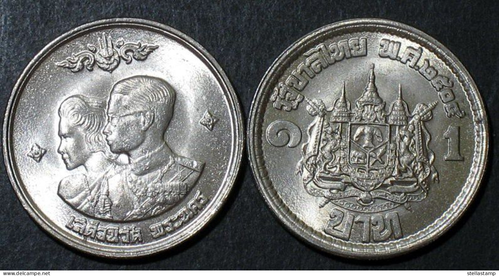 Thailand Coin 1 Baht 1961 King Queen Return From Europe Y83 - Thaïlande