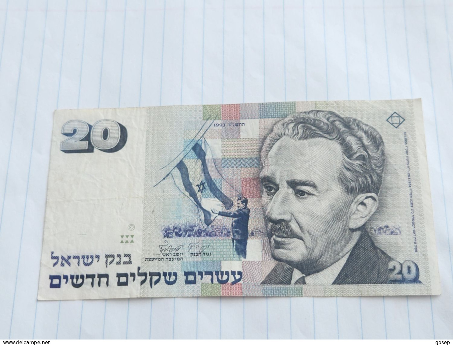 Israel-20 NEW SHEQALIM-MOSHE SHARET-(1993)(579)(LORINCZ/FRENKEL)-(2823174207)-without A Circle-wrinkle-used - Israele