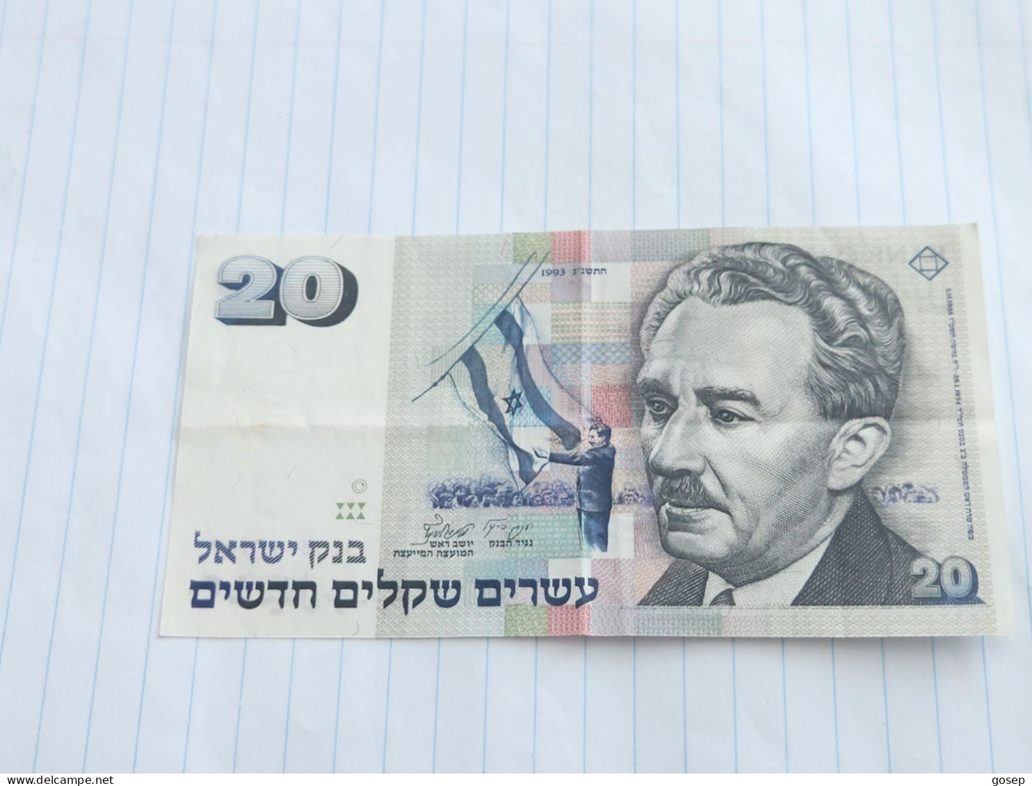 Israel-20 NEW SHEQALIM-MOSHE SHARET-(1993)(581)(LORINCZ/FRENKEL)-(3183117507)-without A Circle-Fold-XXF    -used - Israele