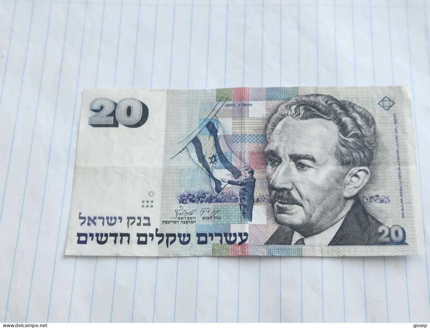 Israel-20 NEW SHEQALIM-MOSHE SHARET-(1993)(582)(LORINCZ/FRENKEL)-(2773002780)-without A Circle-Fold-XXF    -used - Israël