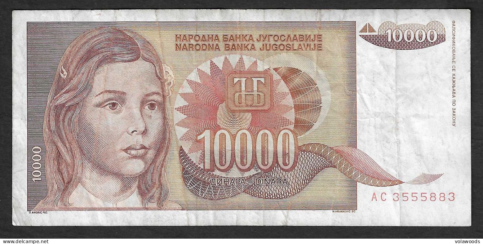 Jugoslavia - Banconota Circolata Da 10.000 Dinari P-116a - 1992 #19 - Yougoslavie