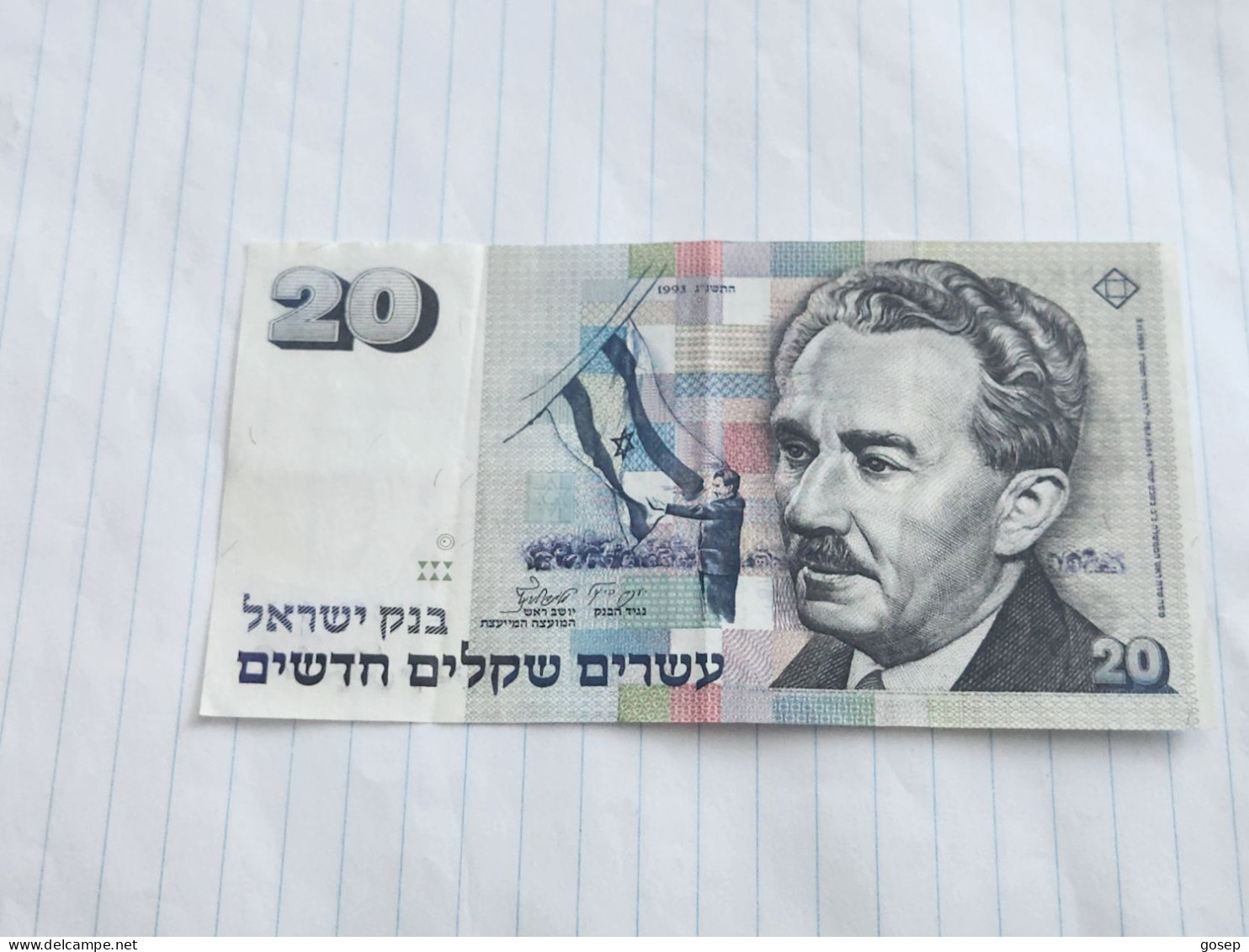 Israel-20 NEW SHEQALIM-MOSHE SHARET-(1993)(584)(LORINCZ/FRENKEL)-(2728191393)-without A Circle-Fold-XXF-used - Israël