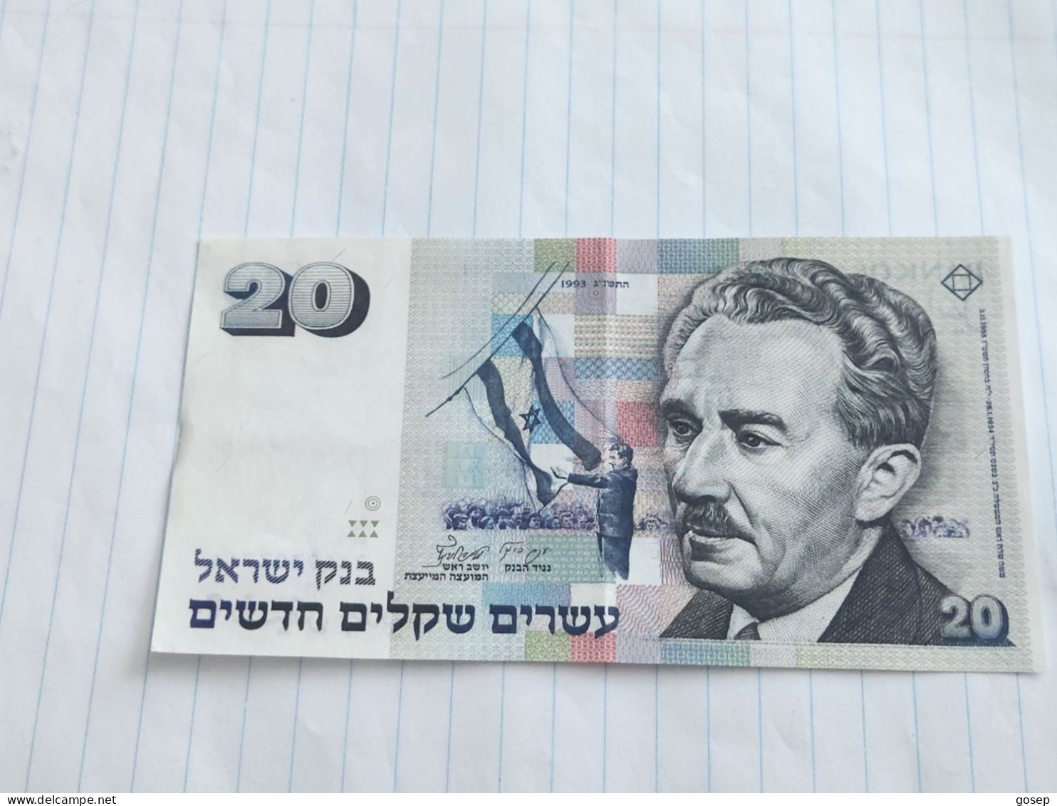 Israel-20 NEW SHEQALIM-MOSHE SHARET-(1993)(586)(LORINCZ/FRENKEL)-(2619303714)-without A Circle-XXF-GOOD - Israel