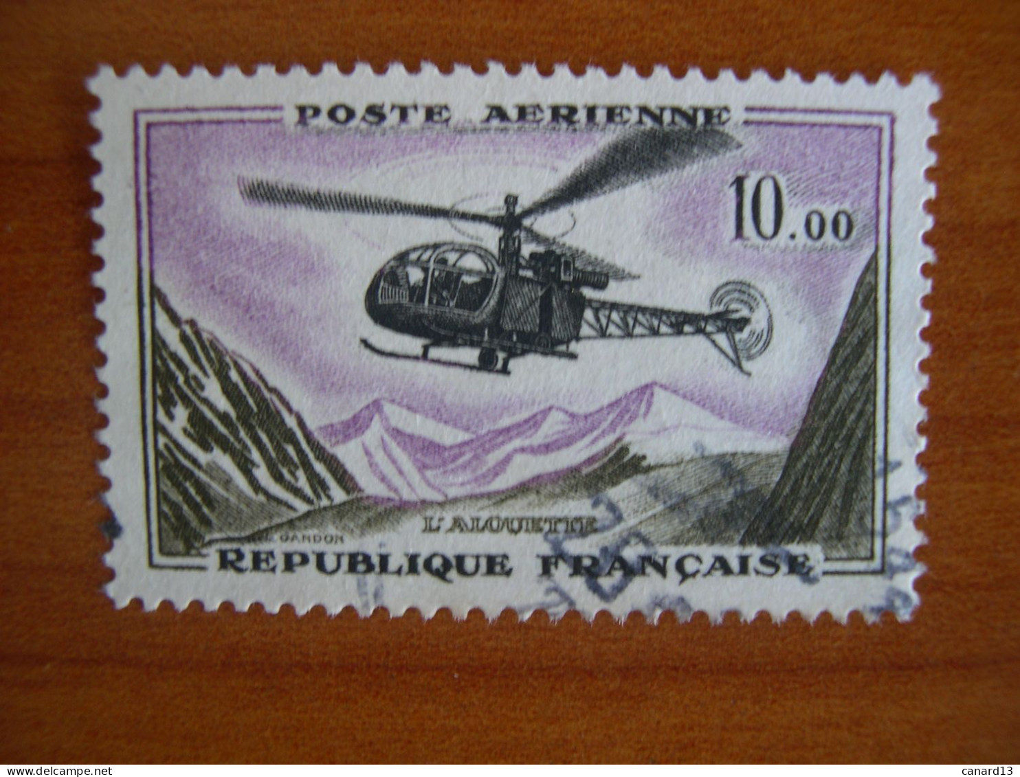 France Obl   N° PA 41 Cachet Rond Noir - 1960-.... Matasellados