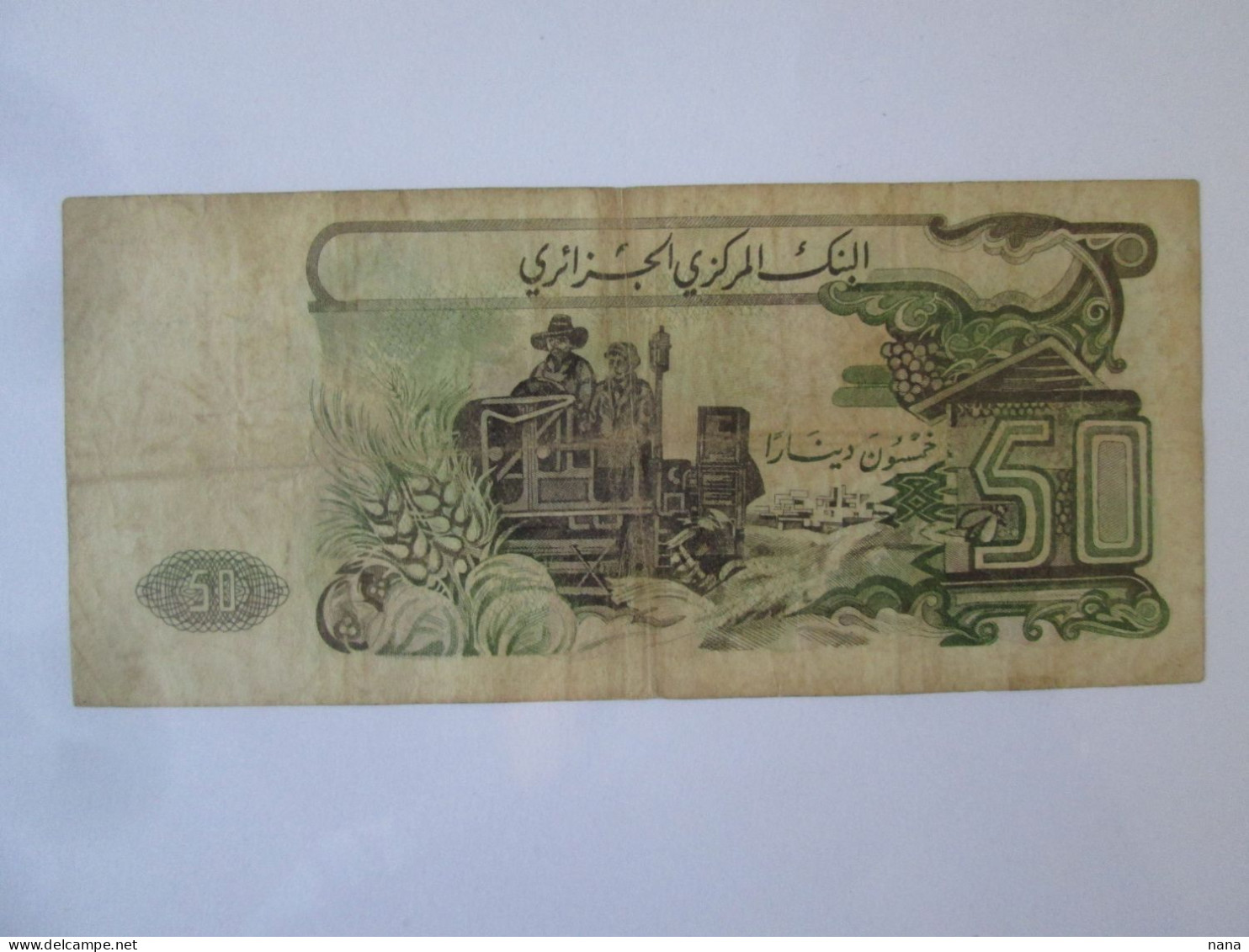Algeria 50 Dinars 1977 Banknote,see Pictures - Algeria