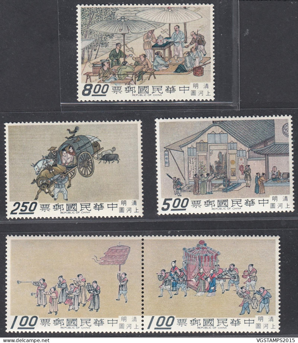 Taiwan 1969 - Timbres Neufs. Michel Catalogue Nr. 721/725. Avec Paire Non Plié.................. (VG) DC-12356 - Nuevos