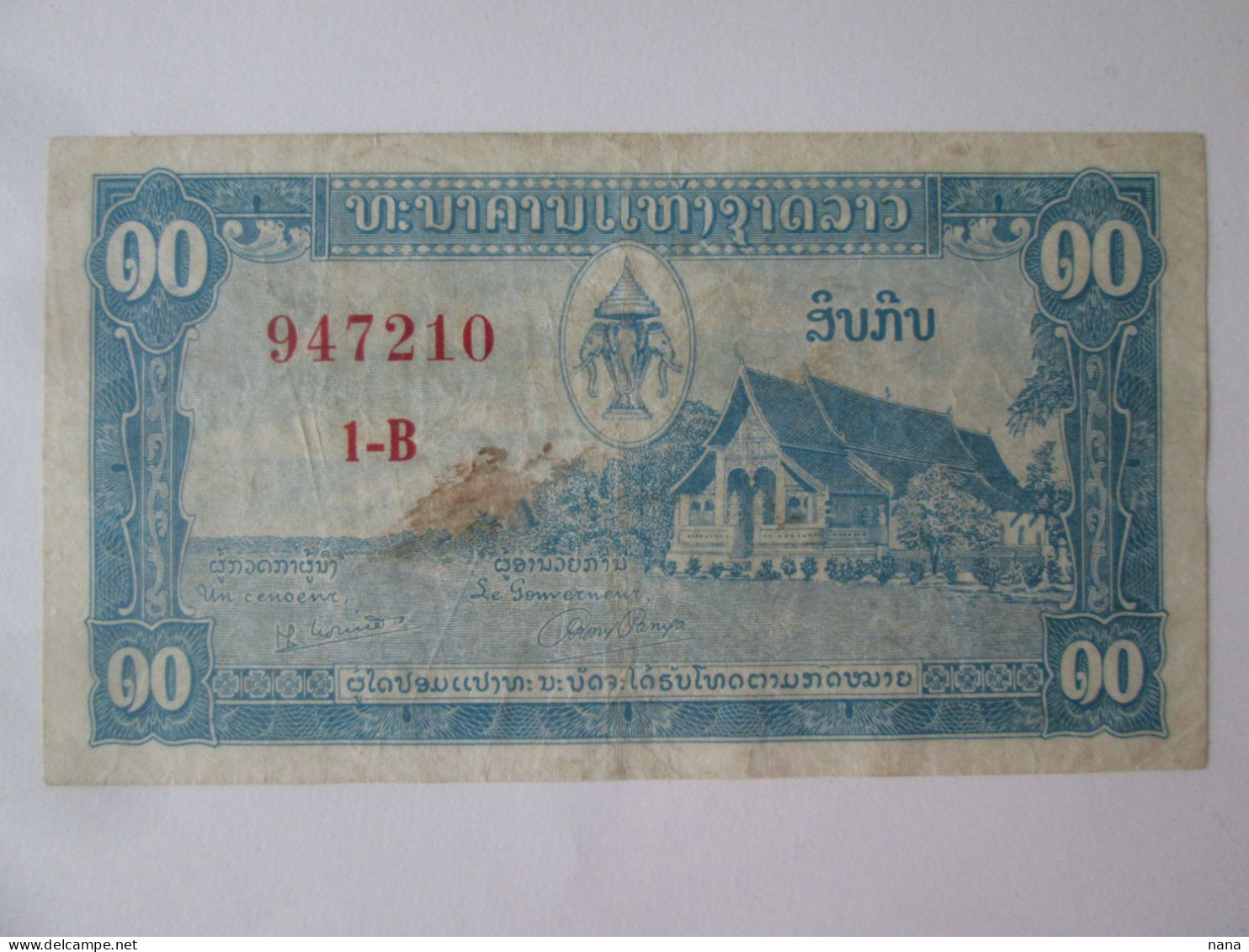 Laos 10 Kip 1957 Banknote,see Pictures - Laos