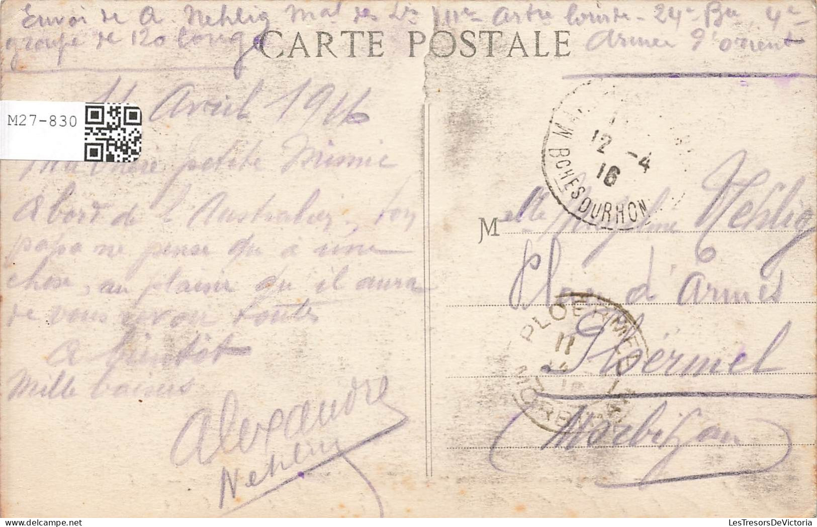 TRANSPORT - Bateau - Messageries Maritimes Australien Par Grosse Mer - EL - Carte Postale Ancienne - Handel
