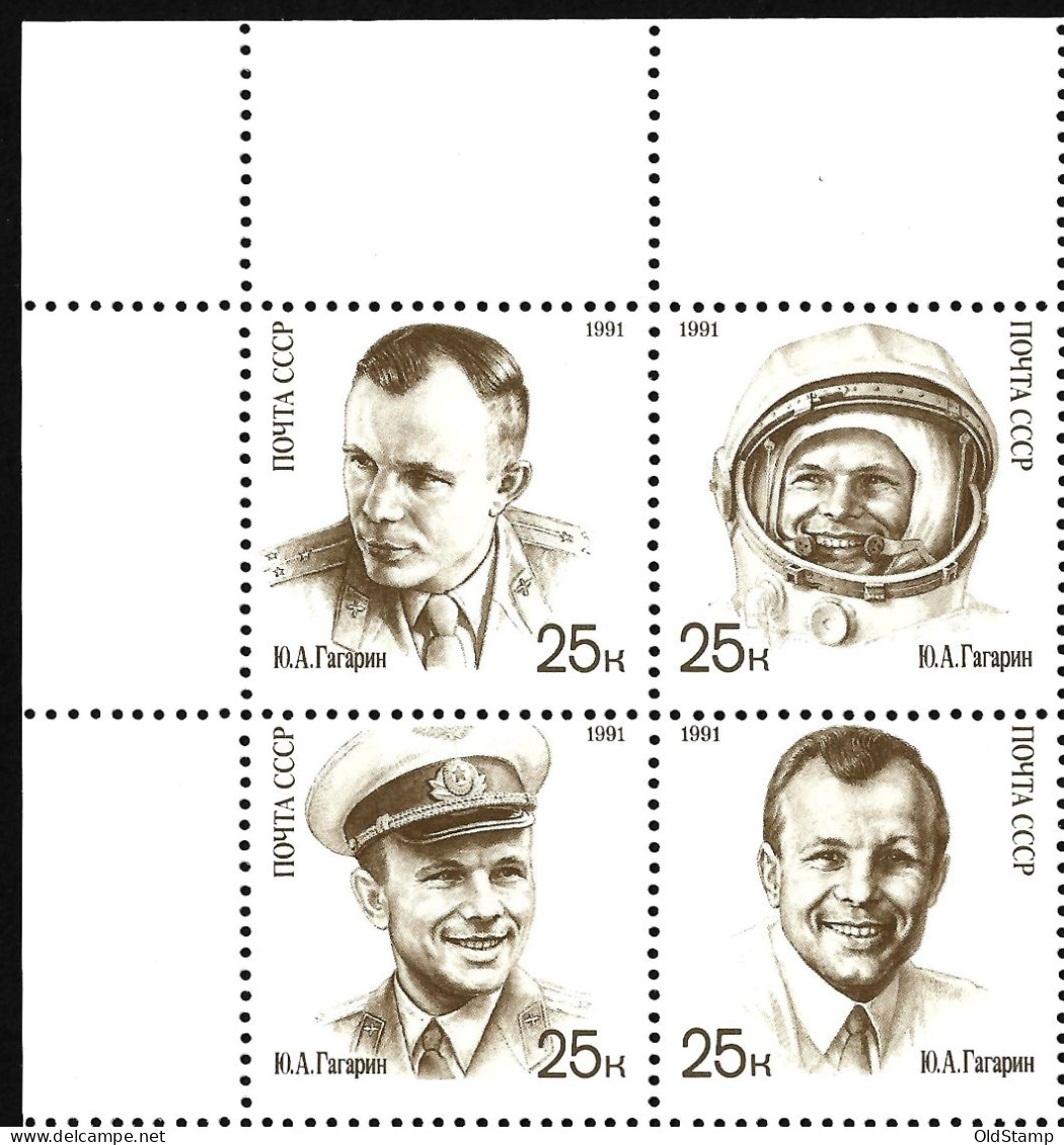 SPACE USSR Russia 1991 Full Set MNH Gagarin 30th Anniversary First Man In Space Cosmonautics Stamps Mi. 6185 - 6188 TL - Collections
