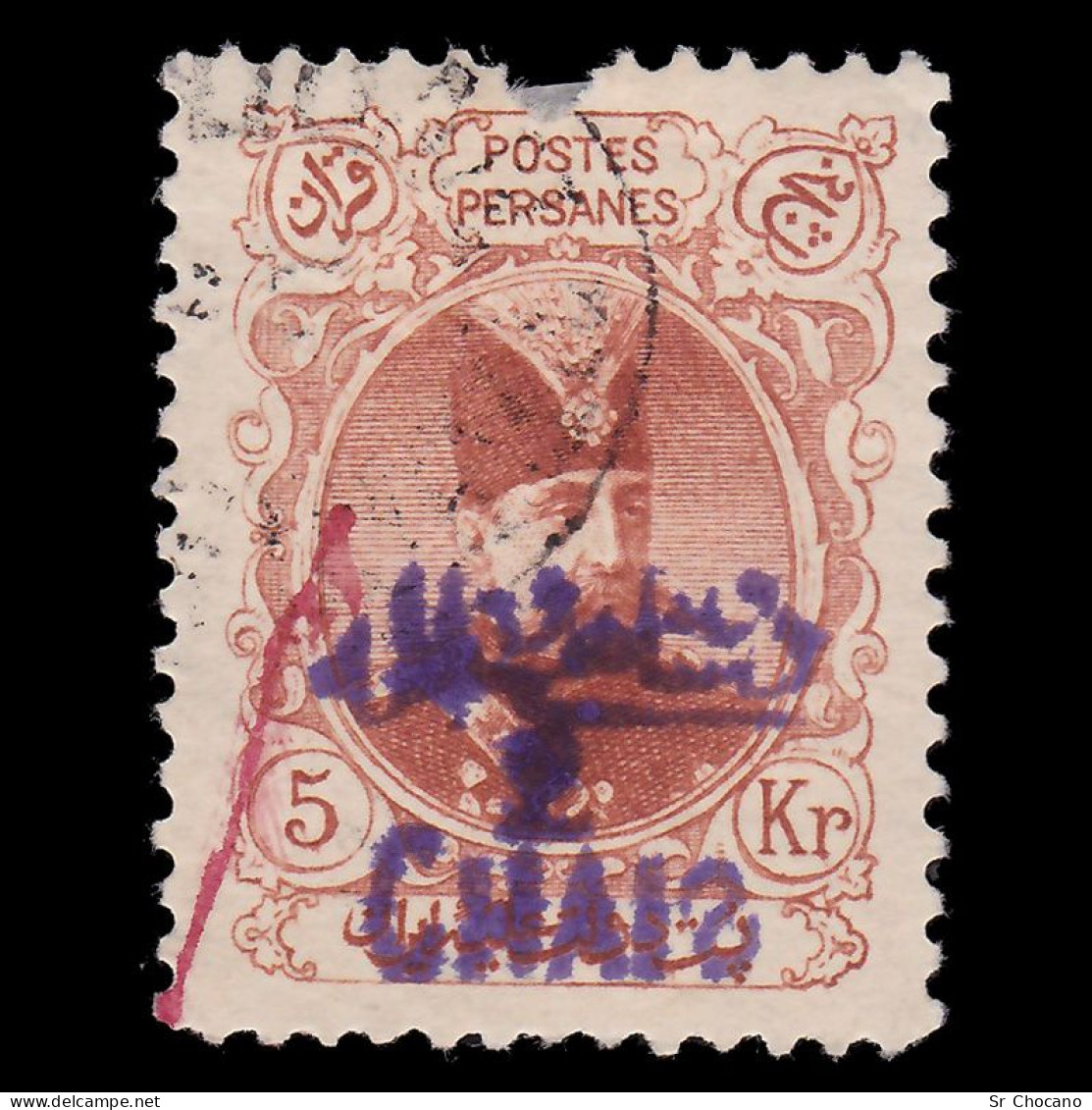 IRAN.Persia.1905/6.2c On 5k (V).SCOTT 409.USED. - Iran