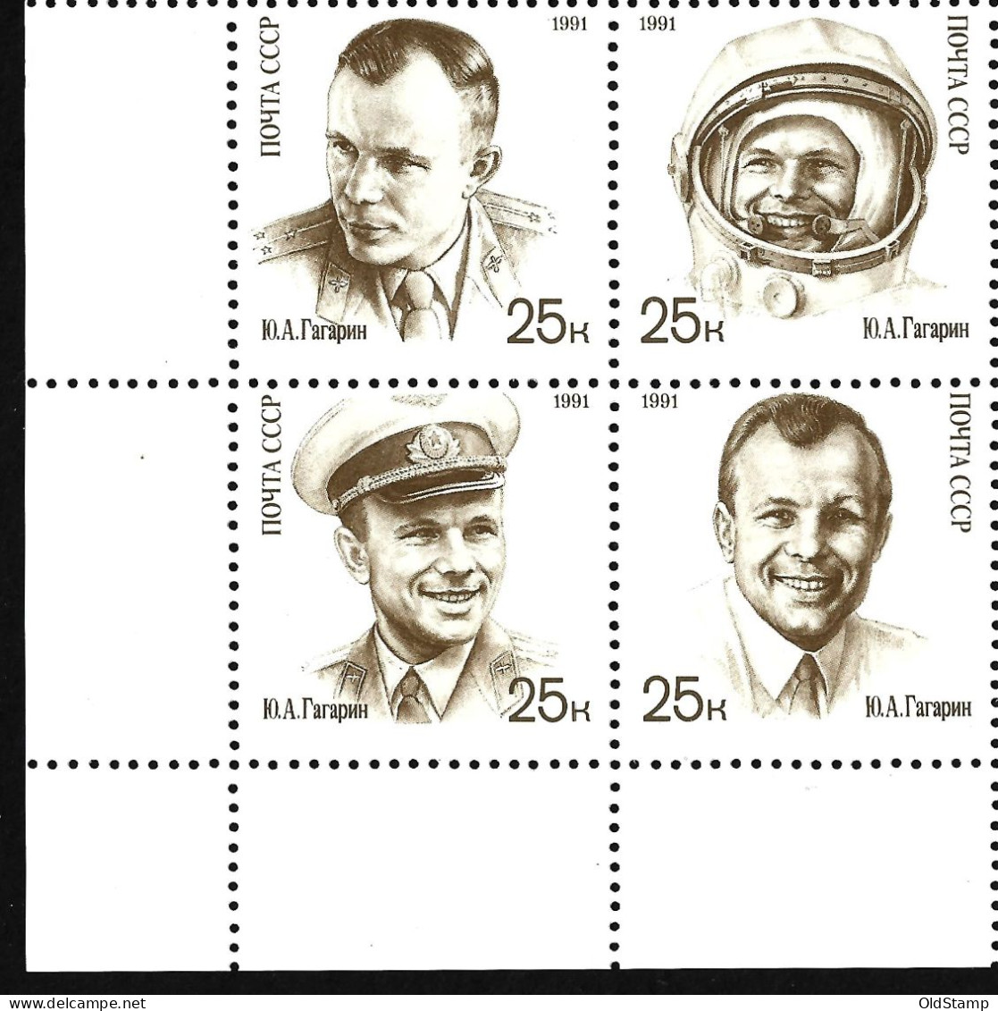 SPACE USSR Russia 1991 Full Set MNH Gagarin 30th Anniversary First Man In Space Cosmonautics Stamps Mi. 6185 - 6188 BL - Sammlungen