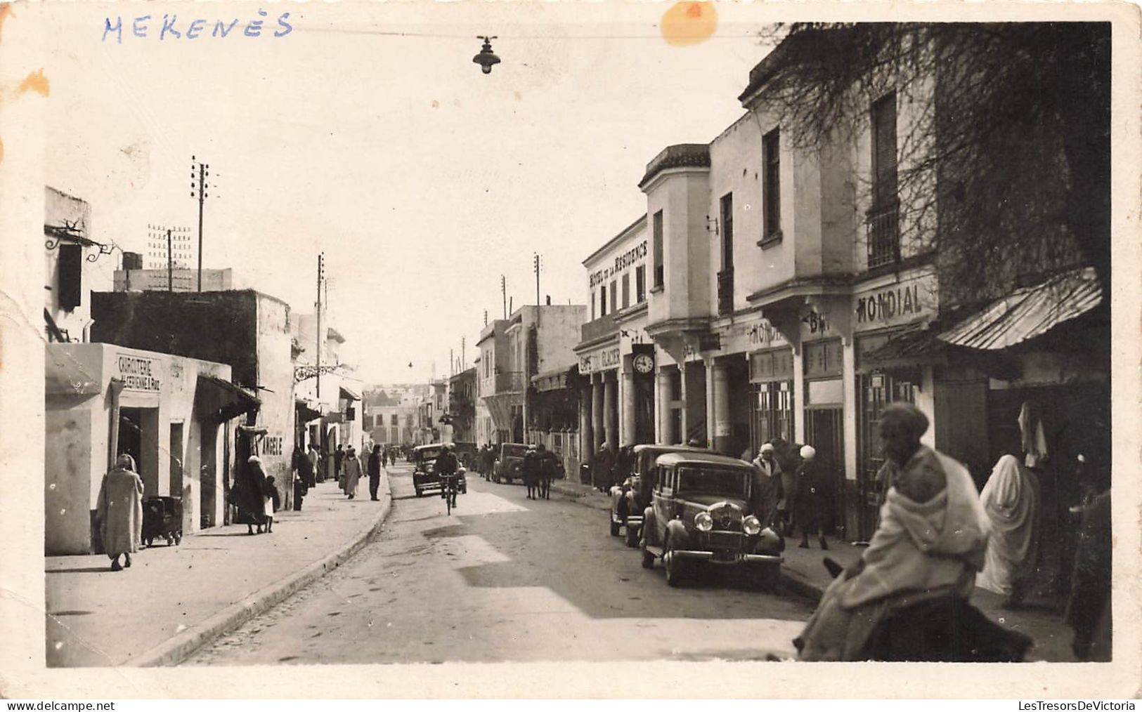 MAROC - Meknès - Rue Rouamzine - Carte Postale - Meknes