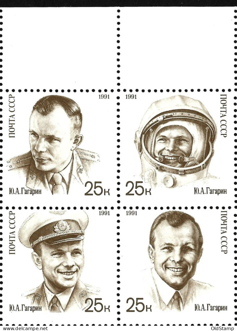 SPACE USSR Russia 1991 Full Set MNH Gagarin 30th Anniversary First Man In Space Cosmonautics Stamps Mi. 6185 - 6188 T - Sammlungen