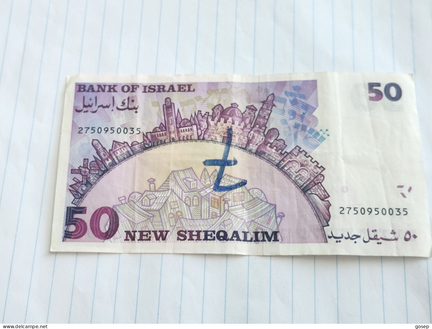 Israel- 50 NEW SHEQALIM-SHMUEL YOSEF AGNON-(1992)(589)(LORINCZ/FRENKEL)-(2750950035)-Wrinkle-pen Gibberish-used - Israel