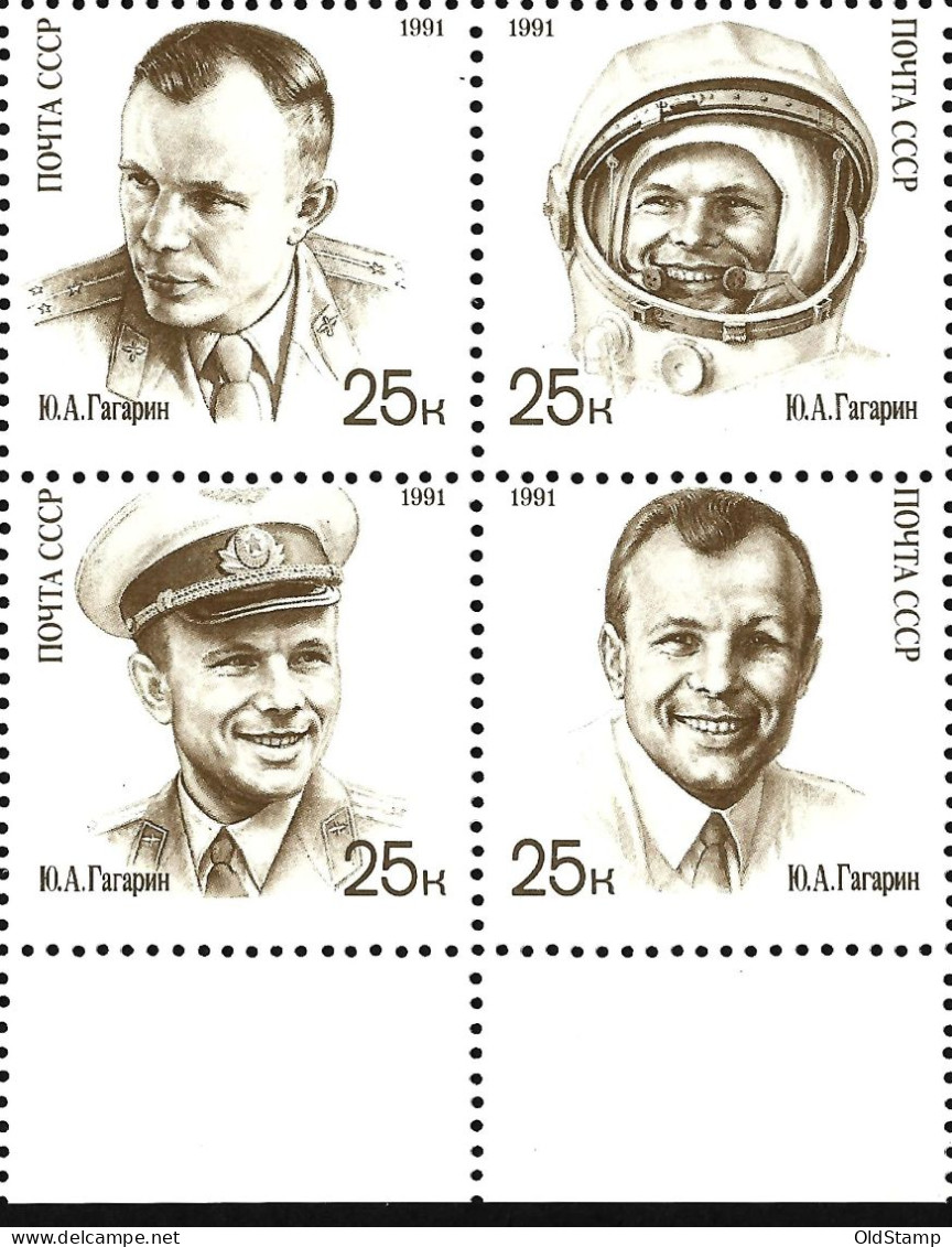 SPACE USSR Russia 1991 Full Set MNH Gagarin 30th Anniversary First Man In Space Cosmonautics Stamps Mi. 6185 - 6188 B - Collections