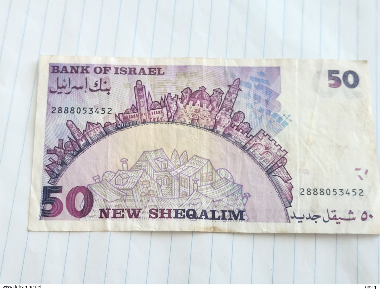 Israel-50 NEW SHEQALIM-SHMUEL YOSEF AGNON-(1992)(597)(LORINCZ/FRENKEL)-(2888053452)-Wrinkle-gibberish-used - Israel