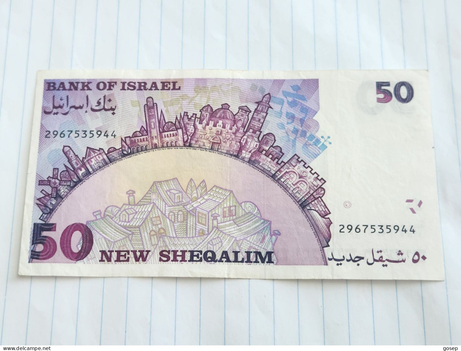 Israel-50 NEW SHEQALIM-SHMUEL YOSEF AGNON-(1992)(601)(LORINCZ/FRENKEL)-(2267616501)-U.N.C - Israël