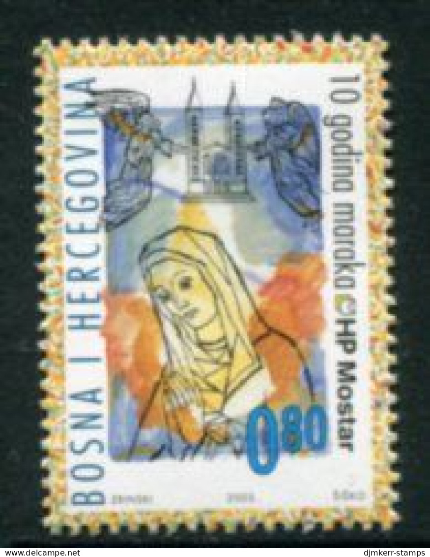 BOSNIA HERCEGOVINA (CROAT) 2003 Stamp Anniversary  MNH / **.  Michel 108 - Bosnia Erzegovina