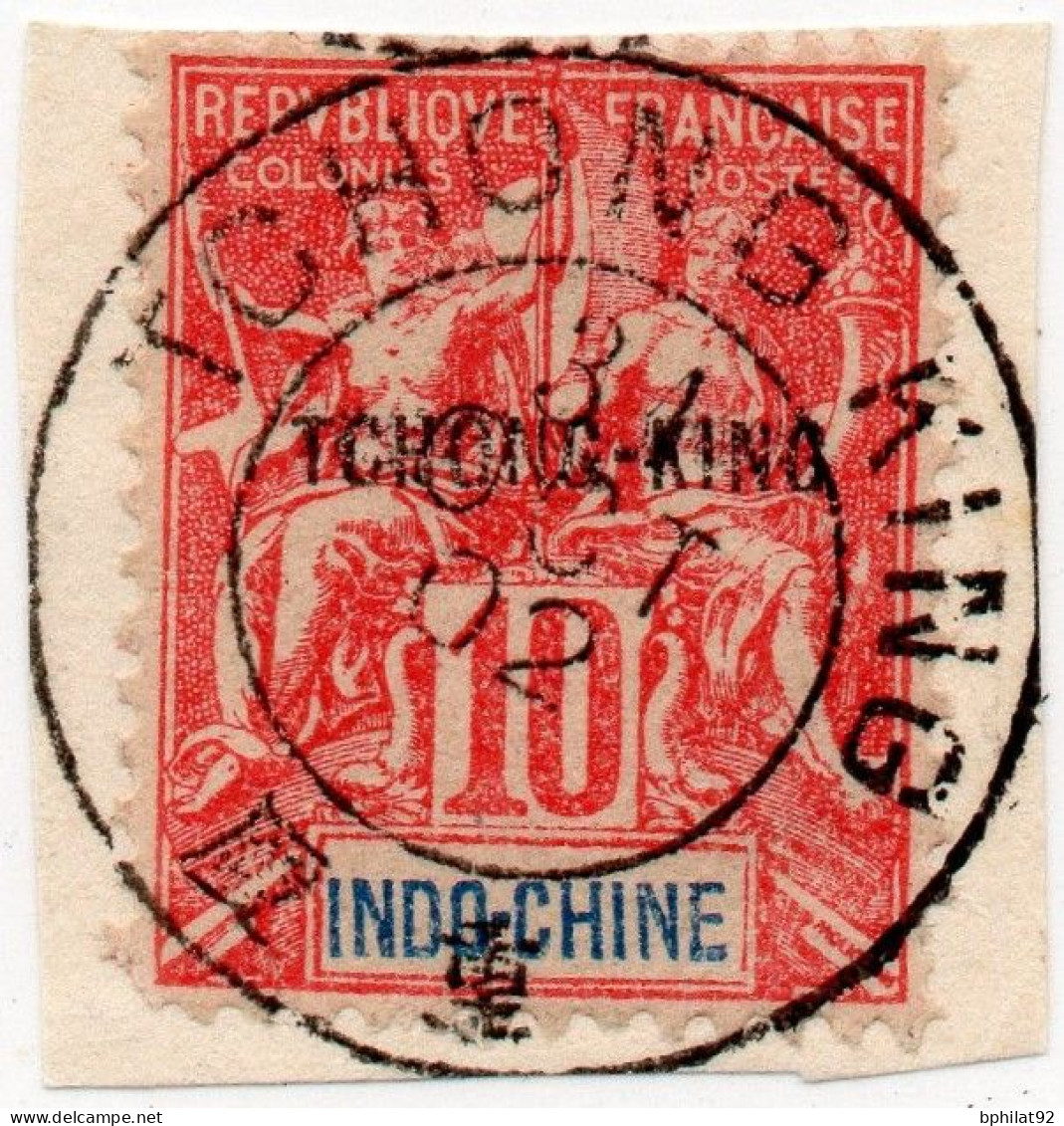 !!! TCH'ONG K'ING. N°6 OBLITERATION SUPERBE - Used Stamps