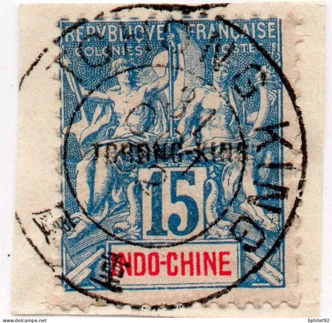 !!! TCH'ONG K'ING. N°7 OBLITERATION SUPERBE - Used Stamps
