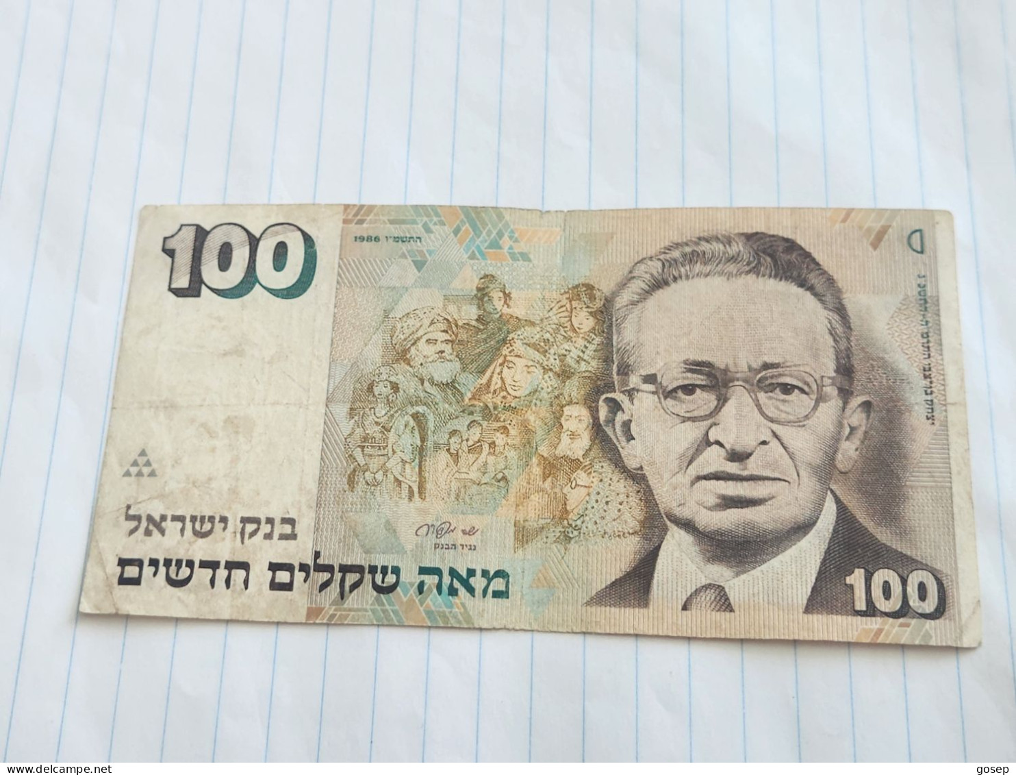 Israel-100 NEW SHEQALIM-YITZHAK BEN ZVI-president-(1986)(605)(MENDELBAUM/SHAPIRA)-(1220536514)-wrinkle-stain-used - Israel